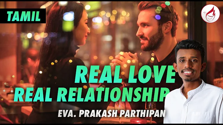 How to have a relationship with God | Eva. Prakash...