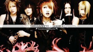 ⭐ ᴨᴇᴩᴇʙод ᴨᴇᴄни: 𝐓𝐡𝐞 𝐠𝐚𝐳𝐞𝐭𝐭𝐄 — 𝐃𝐎𝐆𝐌𝐀 || 𝚃𝚛𝚊𝚗𝚜𝚕𝚊𝚝𝚒𝚘𝚗 𝚘𝚏 𝚝𝚑𝚎 𝚜𝚘𝚗𝚐 𝚒𝚗𝚝𝚘 𝚁𝚞𝚜𝚜𝚒𝚊𝚗.