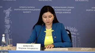 Итоги первого этапа проекта “Заң мен әділдік – елдің іргетасы” по оказанию правовой помощи населению