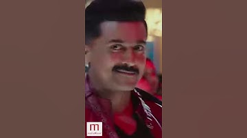 Thumbnail of Kaappaan - Hey Amigo Video - Vertical Status  - Suriya, Sayyeshaa | WhatsApp Status