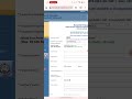 How to fill form in banasthali vidyapith #banasthalividyapith #banasthali #banasthaliuniversity