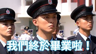 【跳躍生命線】精華片段 我們終於畢業啦！｜何廣沛｜郭子豪｜張彥博