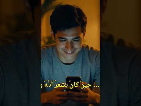 ليه تكمل مع شخص كل اللي عامله معاك وجع الجزء الاول حكمة اليوم تحفيز حب حكمة اكسبلور