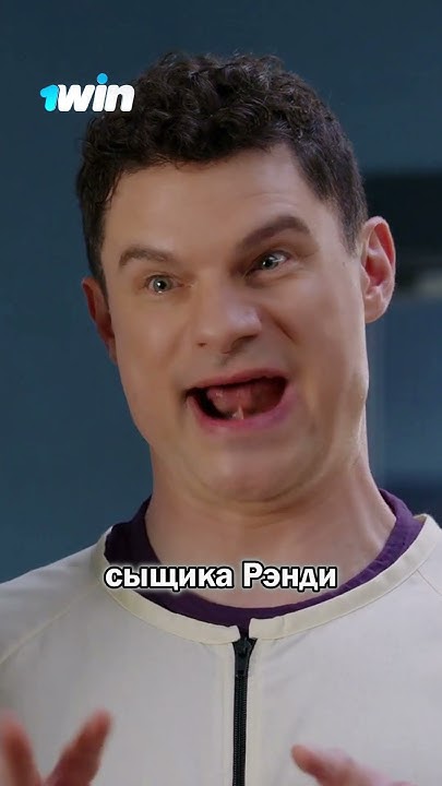 Сыщик нанял себе адвоката бандита 👮 Новобранец #фильм #сериал #моменты ...