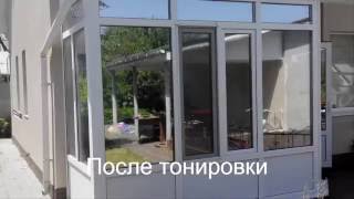 Тонировка окон зеркальной плёнкой в Запорожье