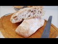 Чиабата   Итальянский хлеб без замеса
