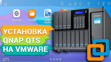 Как восстановить данные виртуальной машины с Qnap QTS 5.1 гипервизора VMWare