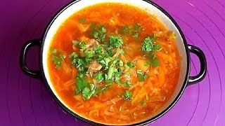 Настоящий Кубанский борщ. Вкуснее не бывает Настоящий Кубанский борщ. Вкуснее не бывает