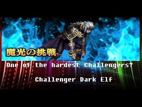 final fantasy brave exvius green magic FFBE JP - Challenger Dark Elf, a hard challenge?