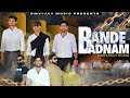 Bande badnam  official  dm guru  vijay meena  new haryanvi songs haryanavi 2023