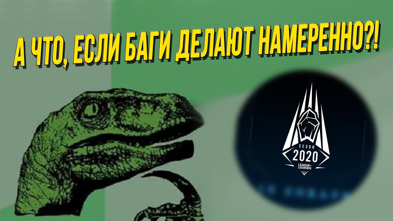 Авто сос 10 сезон