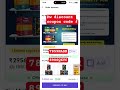 Pw coupan code 2027 batch  pw latest coupan code #pw# pw coupan code # pwcoupan