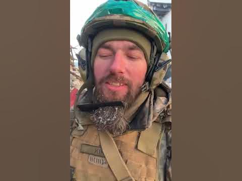 Борода замерзла воїна⚡️🇺🇦 - YouTube