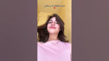 خوفي ياقلبي تخسر اللي حبيتك اكتر اكسبلور آشترك بالقناة وفعل زر التنبيهات حتى تشوف كل جديد 