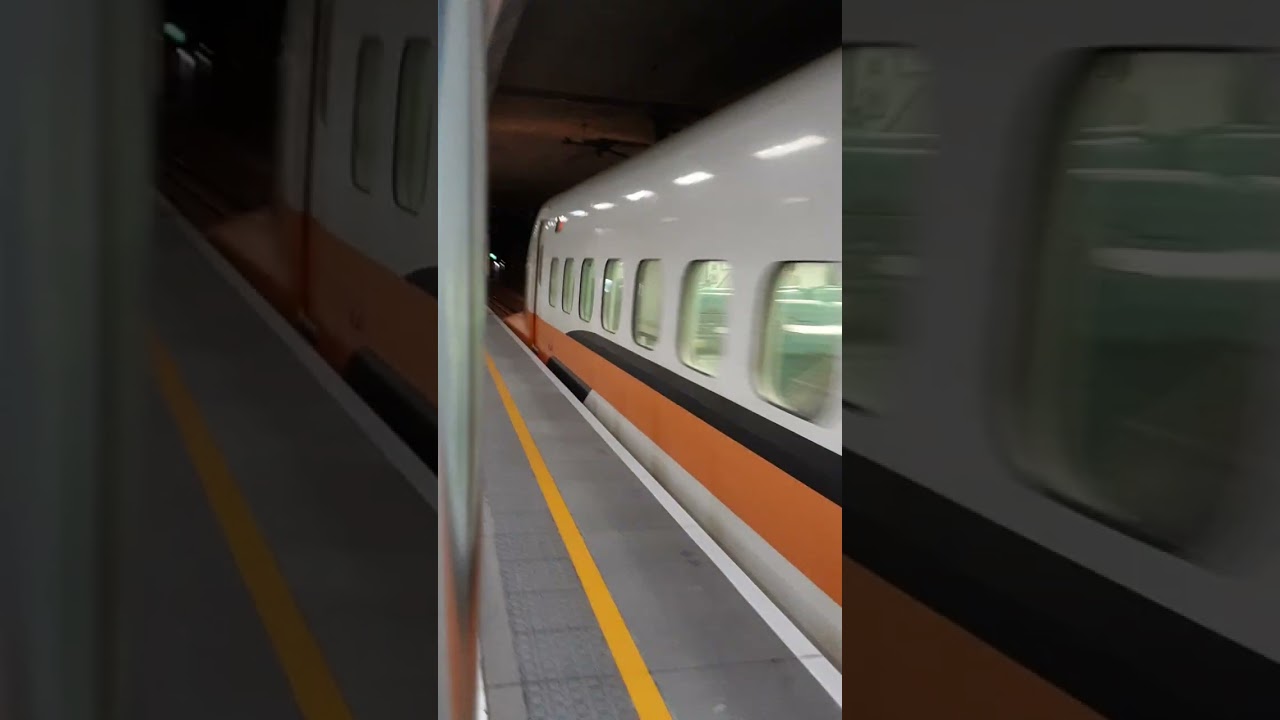 臺灣高鐵板橋離站。