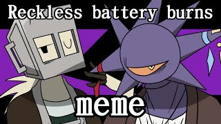 【MINDHACK】Reckless battery burns meme【手描き】