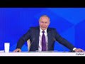 Большая пресс конференция Владимира Путина