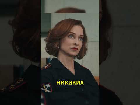 Это на обед и не надо спорить😁 #сериал #фильмы #юмор #кино #нашикомедии #гаврилов