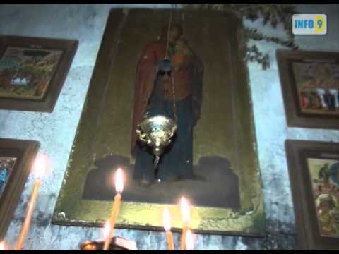 ყველაწმინდის ტაძარს ბიბლია შესწირეს