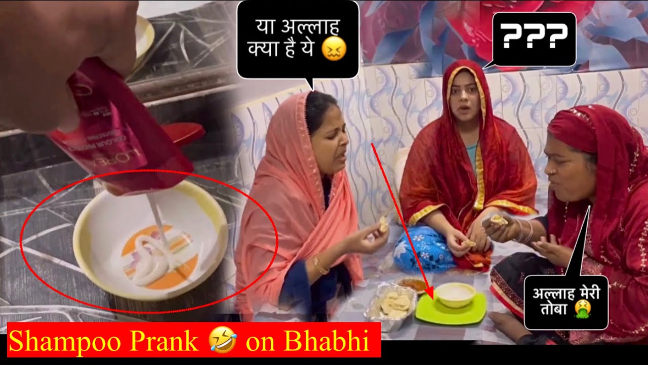 Shampoo prank On Bhabhi and Gudiya 😂😂 Gone funny || @tabishsheikhvlog8991