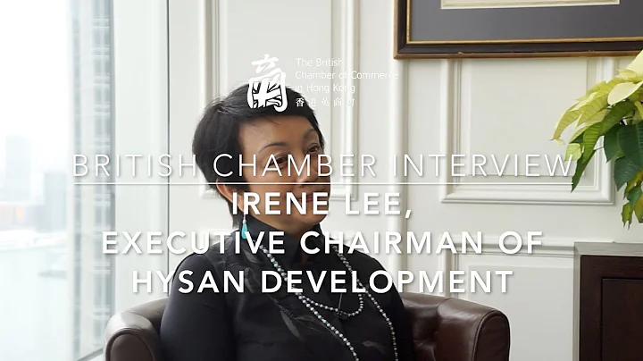 British Chamber Interview with Irene Lee, Executiv...