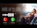 Varisu  soul of varisu ringtone  download link 