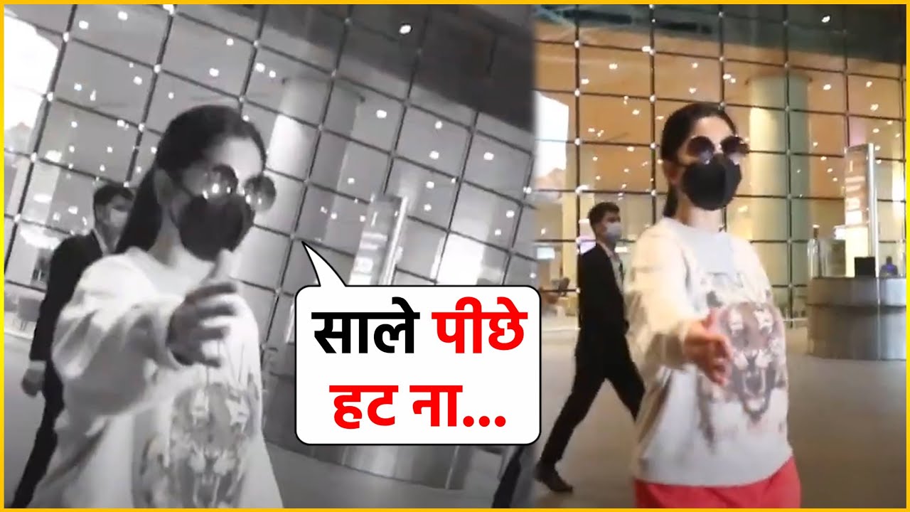 Katrina Kaif Badly Angry On Paps At Mumbai Airport, Video Going Viral On Social Media !