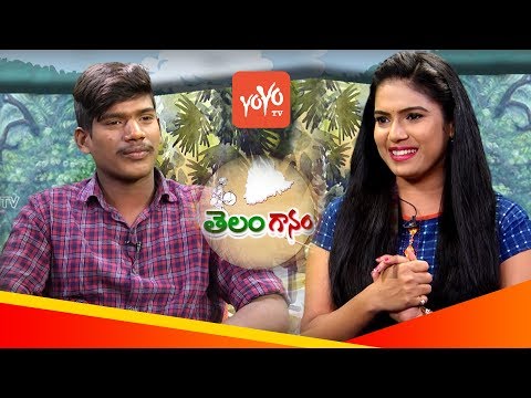 Telangana Folk Singer Suman Exclusive Interview | Latest Telugu Folk Songs | Telanganam | YOYO TV