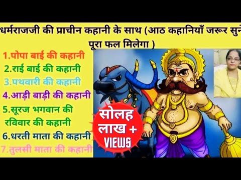 वीडियो: शिशुओं कौन लंच - होली बेल के साथ एक नया weaning अभियान