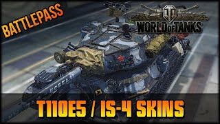 Is 4 T110e5 3d Skins Battlepass World Of Tanks Youtube Is 4 T110e5 3d Skins Battlepass World Of Tanks Youtube