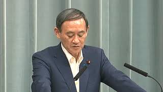 2019年6月4日(火)午前-内閣官房長官 記者会見