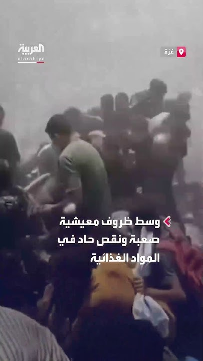     
 - نشر قبل 24 دقيقة