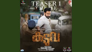 Kaduva Teaser Theme 1 (From 'Kaduva')