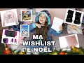 MA WISHLIST DE NOËL 2019 - NOUVELLE SWITCH - MACBOOK - UGG ...