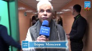 Борис Моисеев - С Новым 2015 Годом, Друзья!