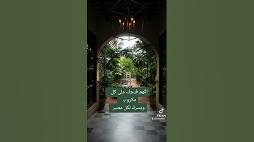 راحة لقلبك تلاوة الشيخ علي الحذيفي #quran