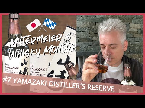 YAMAZAKI DISTILLER’S RESERVE - MITTERMEIERS WHISKY MONTAG