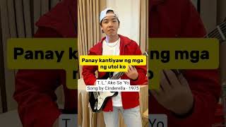 T. L." Ako Sa 'Yo Song by Cinderella ‧ 1975 guitar cover by EduVeancy ⚠️ this video is AI Generated KuyaSimo 
