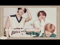 Stray Kids LEE KNOW 聽SEUNGMIN聽 聽I N START Resident Playbook Ost Part 1 Easy Lyrics Stray Kids LEE KNOW 聽SEUNGMIN聽 聽I N START Resident Playbook Ost Part 1 Easy Lyrics