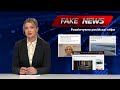 FakeNews: масова мобілізація на Україні, ЗАЕС ніхто не мінував, а Зеленський скасовує вибори