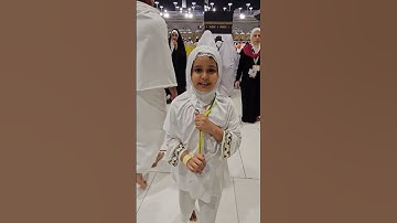 HAJJ 2024-TALBIYAH-LABBAIK ALLAH HUMMA LABBAIK #friday