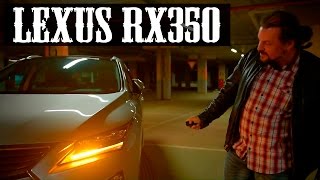 Lexus RX 350 (Лексус Эр Икс 350) #обзор, #тест драйв #СТОК №16 Lexus RX 350 (Лексус Эр Икс 350) #обзор, #тест драйв #СТОК №16