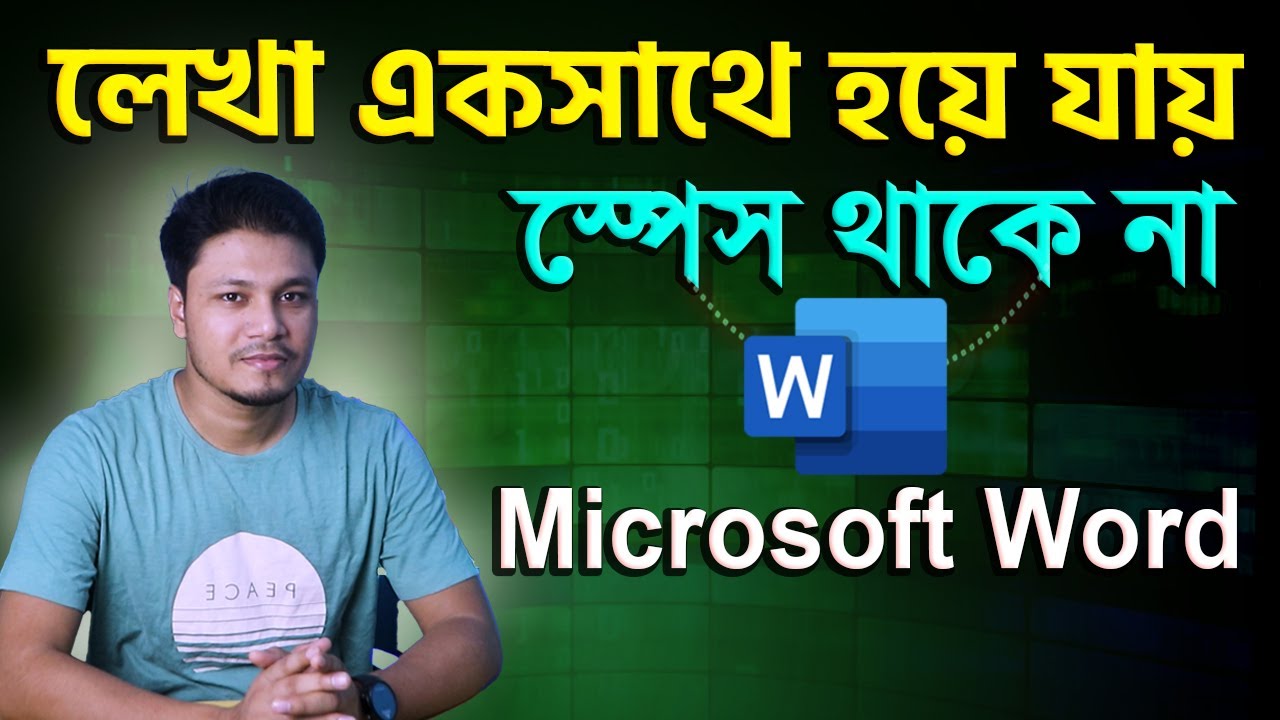 ms-word-font-space-problem-no
