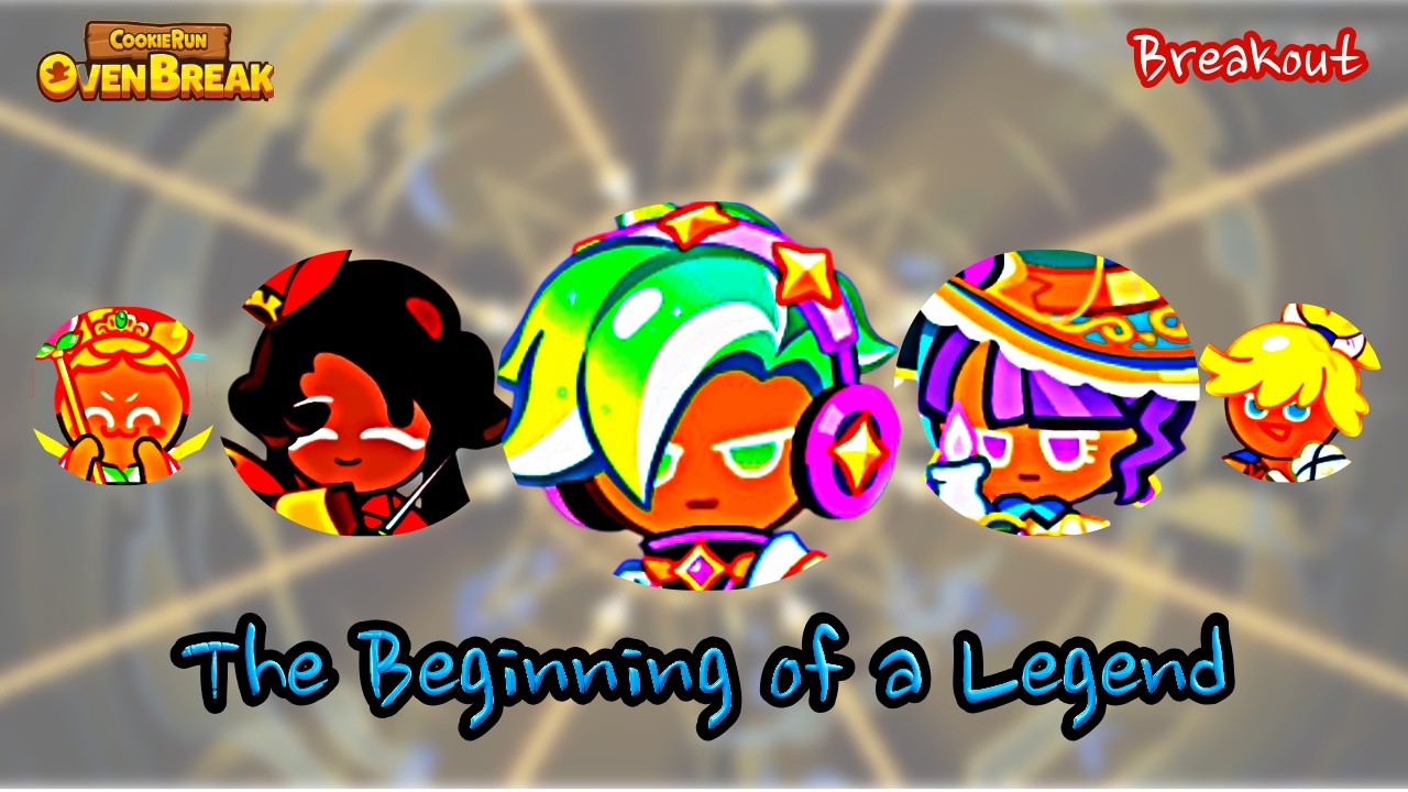 [자막]초보자용.시작되는 강호의 전설 떼탈출 레전드(Easy Build)