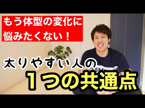 【ダイエット】もう体型の変化に悩みたくない方向け！痩せたままを維持するコアトレ（CXWORX）