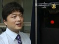Японские ученые создают осязаемые голограммы
