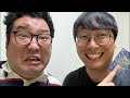 8月イベントやるぞー!