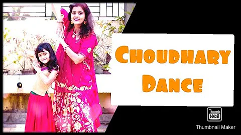 Choudhary dance | luk chup na jao ji | #motherdaughterdance