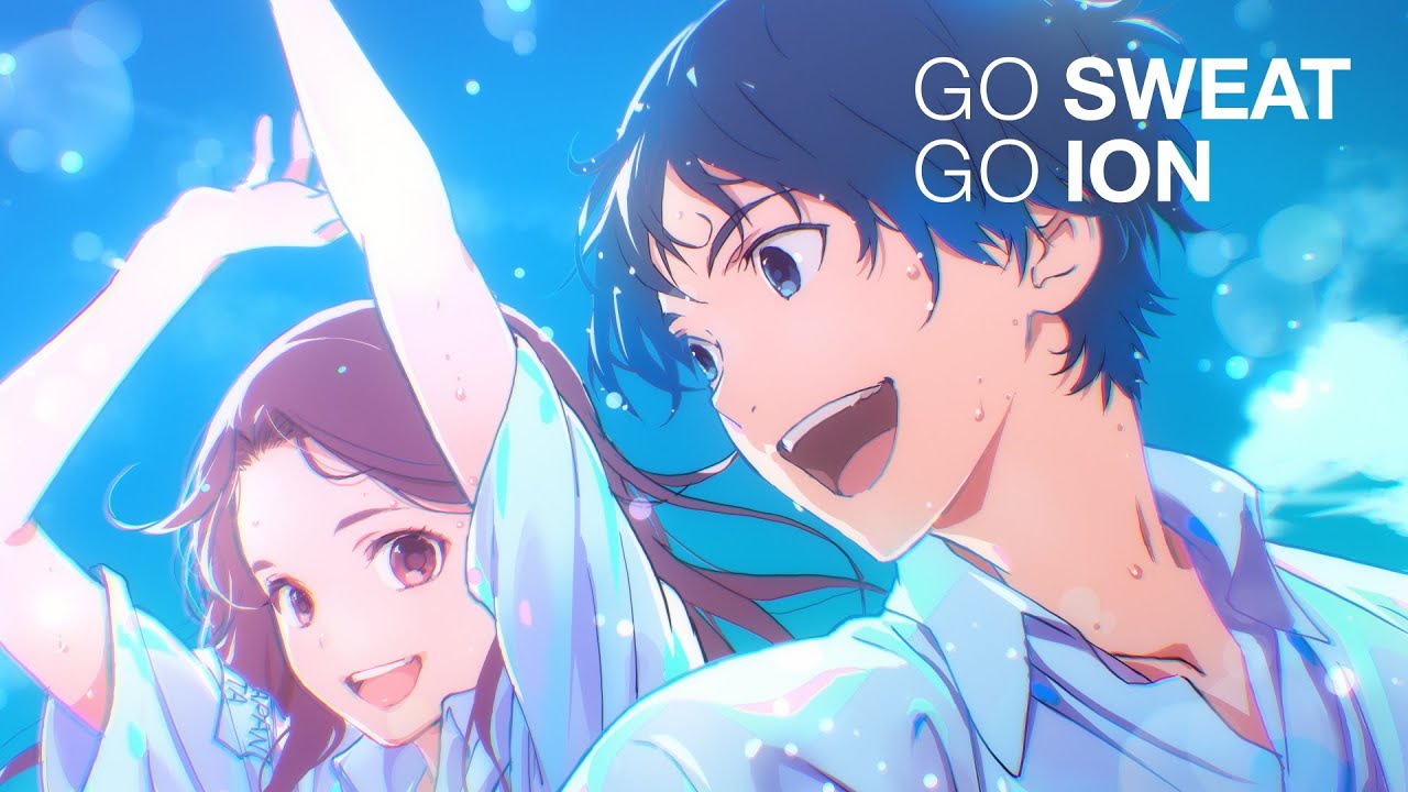 アニメーションcm Bintangsma Sweat For Dream Youtube