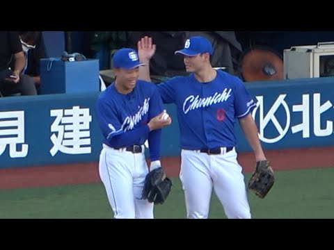 岡林のあまりのウザさに思わず手が出る細川（笑） (2023/09/13)